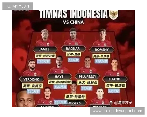 国足年轻球员海外留洋经验分享，国足海外球员名单